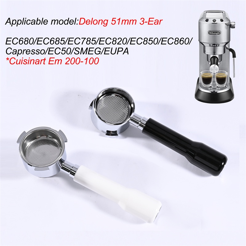 فلتر قهوة بدون قاع مقاس 51 ملم - مراجعة Coffee Equipment Espresso وسعره